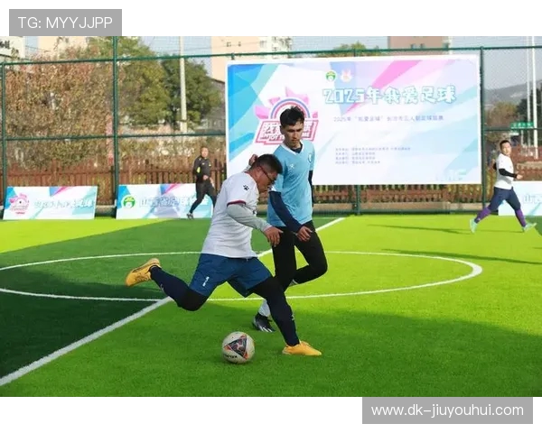 五人制足球激发女大学生团队合作与校园体育综合活力发展新探讨研究